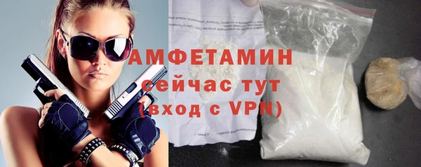 твердый Новокубанск
