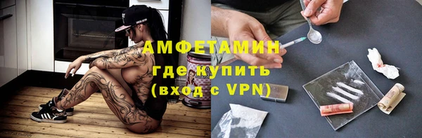 твердый Новокубанск