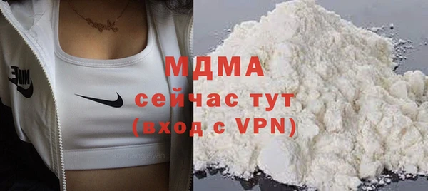 твердый Новокубанск