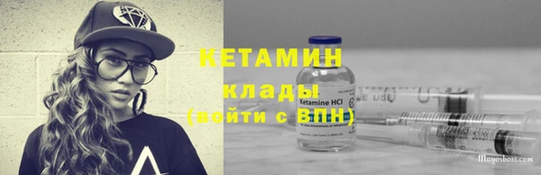 твердый Новокубанск