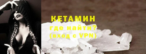твердый Новокубанск