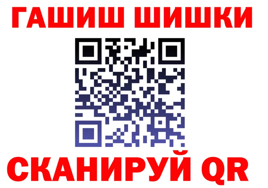 Cannafood марихуана как зайти мориарти МЕГА Ялуторовск