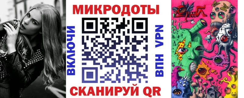 Псилоцибиновые грибы Cubensis  Ялуторовск 